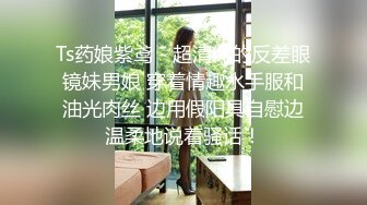 找个单男一起玩老婆靠这个骚娘们居然嫌我鸡巴小