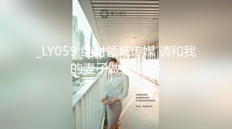 早晨窗前来一炮，听声音可射，0632滕州小骚妇.