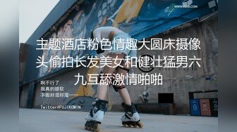 神似内地女演员牛莉，新维拉舞团顶流白肤性感御姐Annie加密特，露逼夸张情趣劲曲艳舞挑逗，炸裂1