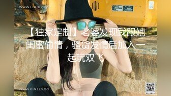 肤白貌美白丝美腿极品女人精彩大秀，无毛白虎逼跟狼友撩着骚对着镜子抠弄逼逼，淫水多多高潮不断坐插道具