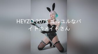 APNS-265 恥辱の抵当妻 廣瀨里緒菜