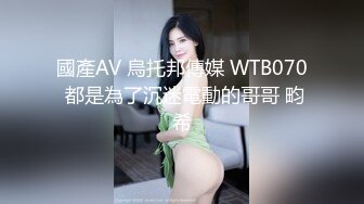 ★☆全网推荐☆★小吃店女厕全景偷拍6位美女嘘嘘❤️都是极品美鲍鱼小吃店女厕全景偷拍6位美女嘘嘘❤️都是极品美鲍鱼 (1)