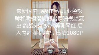 萝莉社.泰国路边搭讪美女-探长阿坤