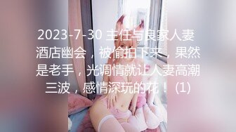 【新速片遞】   校园霸凌❤️两个女生把室友女同学衣服扒光强行掰开腿用牙刷整根插入逼里