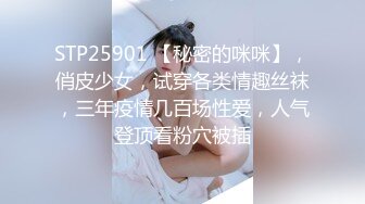 ♥♥青春无敌！♥♥高颜值极品一字马170长腿艺校舞蹈系女神♡♥【汁汁】♡♥重金定制，道具自慰柔韧的身体解锁各种姿势，美乳粉穴BB会呼吸 (8)