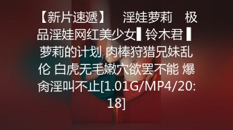 全裸巨乳家政妇派遣所！到府解决性欲是最基本的内射穿过精液