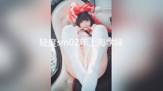 -红唇美少女和炮友双人秀 黑丝美腿翘起屁股 怼着骚逼一下插入 各种姿势来一遍