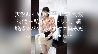 【新速片遞】 写字楼女厕偷拍白衣短裤美女❤️性感逼毛雪白的肥臀