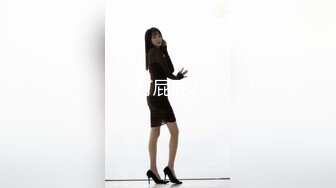 OnlyFan 沈醉葵花籽