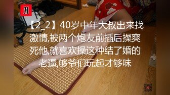 YC商场抄底白衣格子裙长腿美妞微透蓝内裤一侧漏毛中间有湿痕