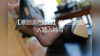 《极品女神反_差泄密》露脸才是王道！万狼求档OnlyFans清纯甜美百变小仙女【Enafox】订阅私拍~吃鸡巴的样子又骚又可爱 (3)