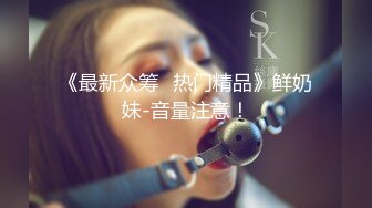 纯欲双马尾女高学妹✅被金主爸爸带到酒店沙发上爆操，不吃香菜 VS AAA建材老王的既视感！现在的小妹妹真是嫩出水