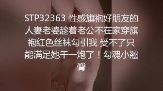 【精品推荐】超可爱少女〖酸猫妹妹〗最新作品绳缚调教 全裸捆绑各式玩具速插浪穴 淫叫潮喷 高清私拍86P 高清1080P版