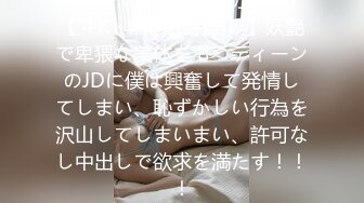 【超人气❤️女神】汝✨ 5.8 极品颜值仙女约啪炮友 鲜嫩白虎无限榨精 淫靡白浆狂溢 高冷反差女神