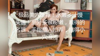 那個小區的人妻們... 2