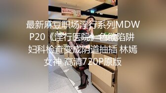 【我在上戏学表演】女神爱书法，爱跳舞，才女加美女，身材还一级棒，水汪汪的穴让人看了秒硬 (1)