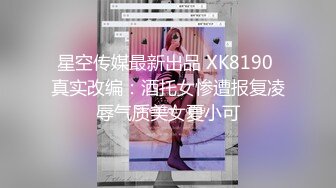 -气质甜美长发小姐姐浴室洗澡大战头套男 按头口交舔屌 从下往上视角后入猛操