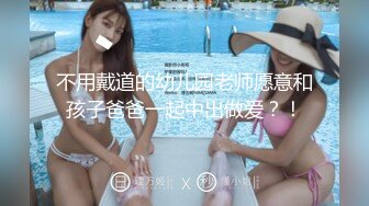 STP27485 满背纹身吊带长裙！性感少女激情自慰！无毛极品肥穴，地上假屌骑坐，蜜桃美臀套弄，搞得多是水 VIP0600