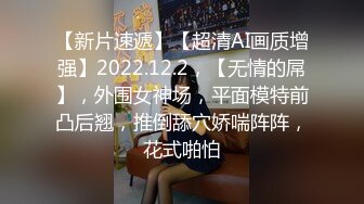 业务小美好久没有爱爱了平常在客人跟同事眼里都是非常高傲的存在完全没人知道私底下的她身体是多么敏感多下流小美极度敏感的身体在这个时候已经完全得到解放嘴里一直说着真的不行了要坏掉了_1697152594802770310_0_1280x720