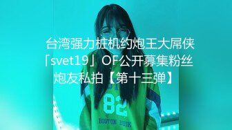 2024年3月，清纯四川小美女，明星级别颜值好美，【小米粥粥】，上下粉嫩，忧郁的眼神，让大哥们着迷