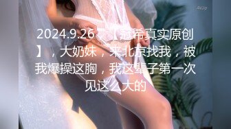 大阴唇网红美少女嫩妹【完具妖姬】VIP收费版兔女郎淫语自述三根牙刷自慰潮喷淫水声清脆1080P原版V2