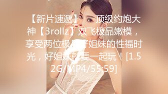 公司白领女秘书