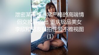 我是原创哦本人的私密视频