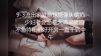 学妹老婆性欲强，一大早就来勾引我，又大鸡吧的小哥哥吗