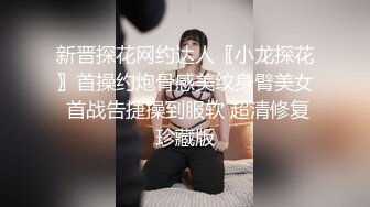 三四个妹子随便操 一群00后群P玩的真刺激 同时开操淫叫满屋