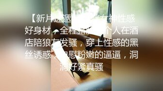 【自整理】光剑背景，星球大战主题的性爱之战，男女主角的性爱对决！GoodBetterSex最新大合集【95V】 (50)