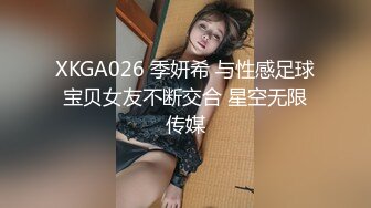 顶级泄密！百万网红【焕儿】超级反差婊露脸调教啪啪 (2)