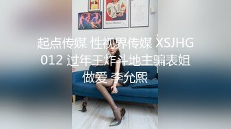 推特超顶身材巨乳反差婊【想想】户外露出调教野战非常骚 母狗属性拉满