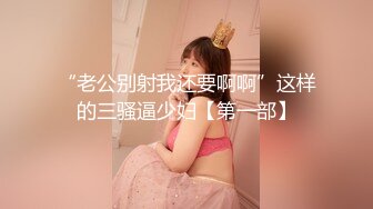 【新片速遞】【顶级土豪尤物❤️极品闺蜜】顶级爆乳女神『佳多饱』同款闺蜜『小番茄』688元VIP群2022火爆甄选 爆乳性爱女神 