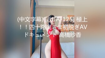 极品清纯人气女神模特-婕咪【淫乱剪】美女理发师不只理发还给男顾客提供特殊服务正片+隐藏版 1