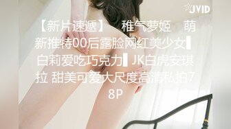  顶级反差婊超甜美骚货 ray 白虎高挑美腿身材 一个拍摄一个操