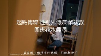 剧情演绎料理店吃饭的下属被老板训斥两位美女店员一人勾引一个偷偷做爱老板喝醉了下属爽直接双飞内射HDV191128