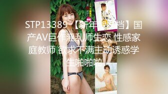 台湾美女『hotbabegirl』搭计程车偷偷自慰！