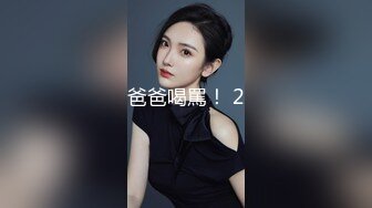 果冻传媒 91YCM074 约个漂亮妹妹被邻居爆操了 爱丽丝