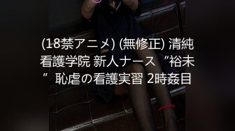 推油女子养生会所真实服务让你大饱眼福