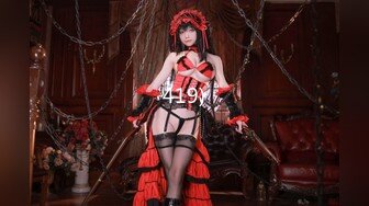 2024约炮大神，【DB第一深情】清纯戏剧系学姐，cosplay社少女，粉色战衣美乳，超清2K