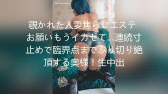 98大一学生妹,叫声骚