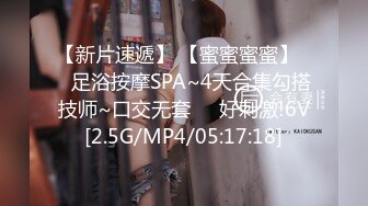  2023-03-10 爱豆传媒IDG-5410绿帽老公看着我被客人操