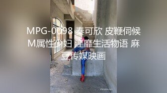 【奶咪】抖音快手全网同名，极品网红福利姬收费高清私拍，复古肉丝碎花裙楼梯内紫薇挑逗1