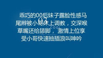 新人 陈芊儿 优质新人 韩系美女 波涛汹涌的御姐范姑娘 丰乳肥臀 满满的欲望