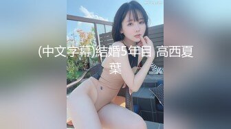 国产麻豆AV MKY MKYWM002 光棍罗曼史 韩棠 南芊允