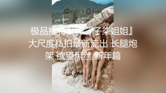 极品蜜桃美臀一线天无毛馒头逼嫩妹和头套男大战，蒙着眼睛翘着屁股后入撞击，内射美穴掰开特写操完让妹纸自慰