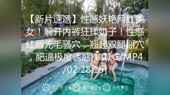 最新身临其境系列秀人顶流女神模特【安然】突破底线露脸露三点与摄影师互动这私处真的极品