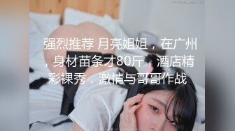 扣扣传媒 QQCM-005 杏眼含春顶级女神▌淑怡▌前女友婚后出轨 现任无能 前任中出精液从蜜壶淫靡流出