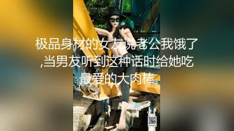   萝莉沦陷网红美女Mini酱幻身黑丝女仆装自慰被主人发现 翘美臀后入用大屌来惩罚浪穴 完美露脸