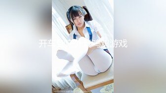 【PH-040】白暂女学生下海前的拍摄初体验